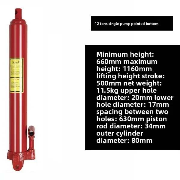 

Reliable12 Tons Lengthened Heavy Duty Hydraulic Jack Crane Long Stroke Single Pump Thousand Gold Top Oil Cylinder Harvester