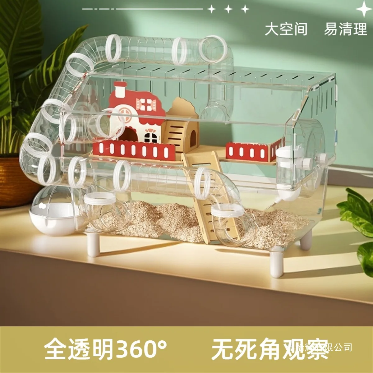 Acrylic Fully Transparent House Hamster Cage Cheap Big Villa Golden Bear Supplies Nest