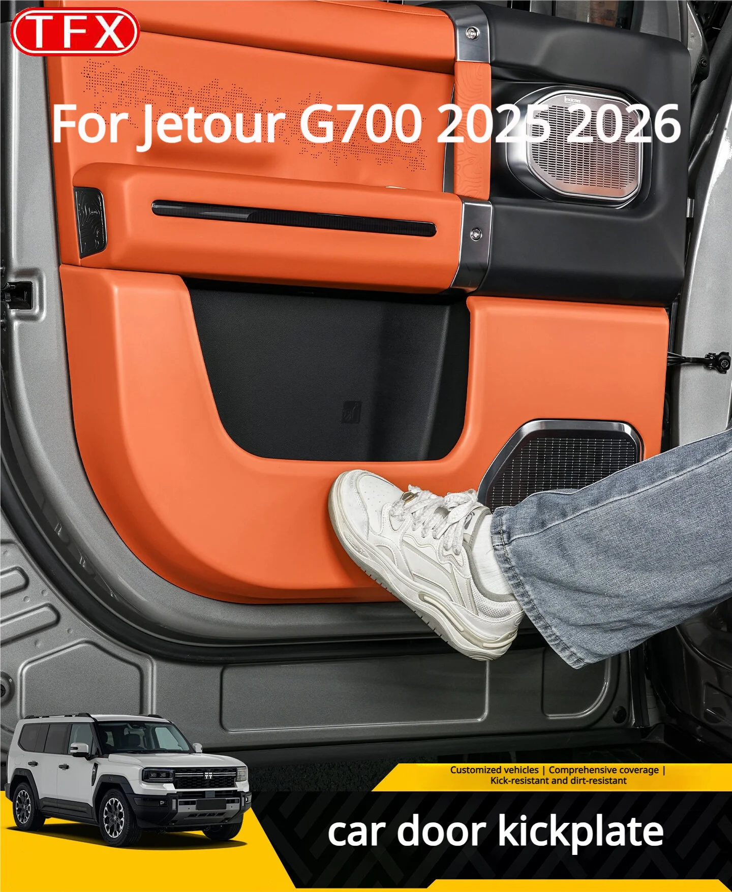 For Jetour G700 2025 2026 Car Styling Door Kick Guard Panel Full Protection Pad Carbon Fiber Interior Trim Anti-Dirt Accessories