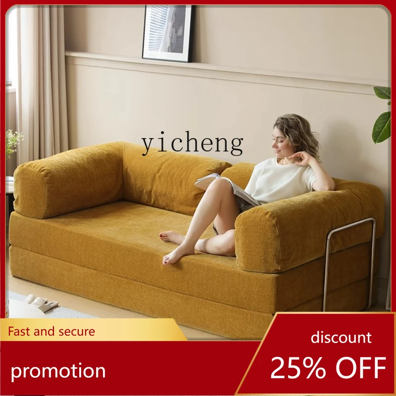 أريكة سرير HXL قابلة للطي للجلوس والاستلقاء، سرير مزدوج الأغراض طوال الليل، أريكة قماشية وحدات متعددة الوظائف #1