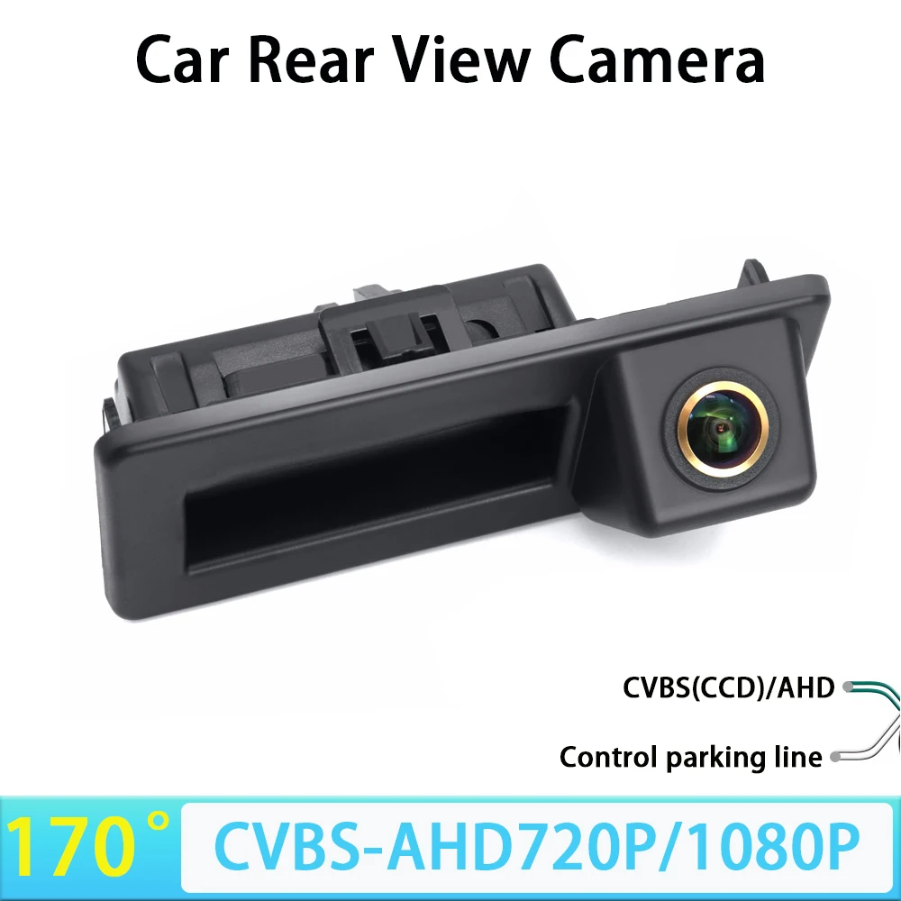 Car Rear View Camer… - image
