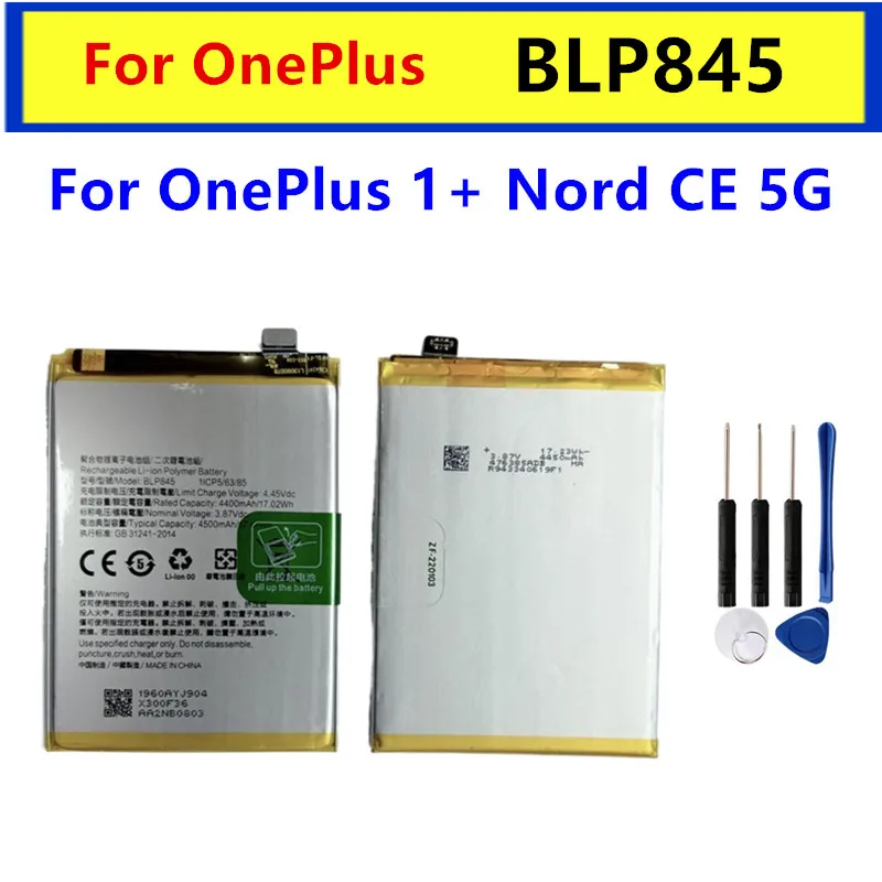 BLP845 High Quality Replacement Battery For OPPO For ONEPLUS 1+ Nord CE 5G BLP845 4500mAh Large Capacity Batteries +Tools