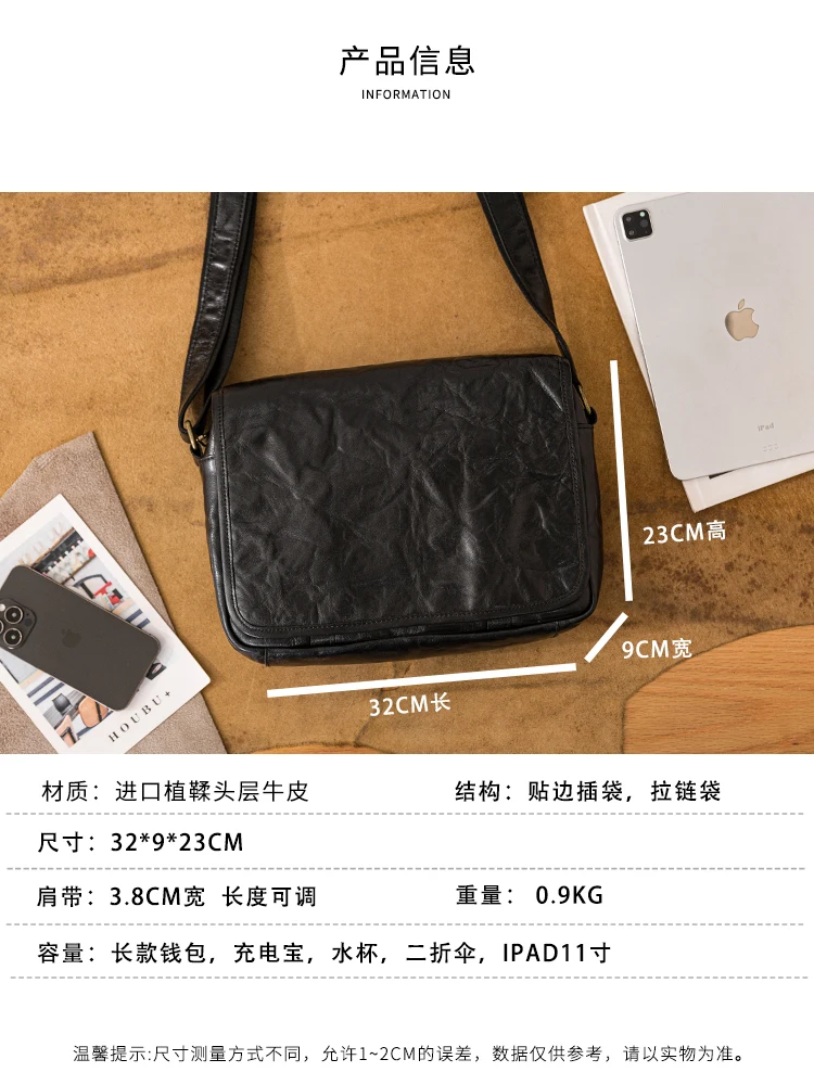 Vintage handmade first layer cowhide pleated large capacity men shoulder bag outdoor travel luxury leather tablet crossbody bag