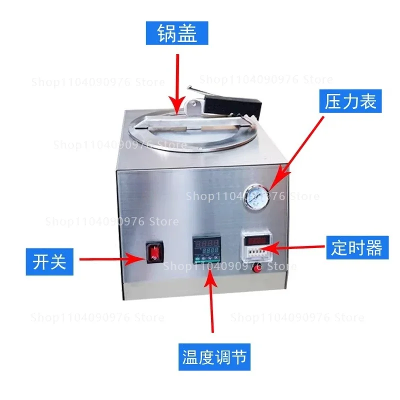 Dental Pressure Cooker for Denture Processing Polymerizer Injection Molding Bubble Removal Equipment