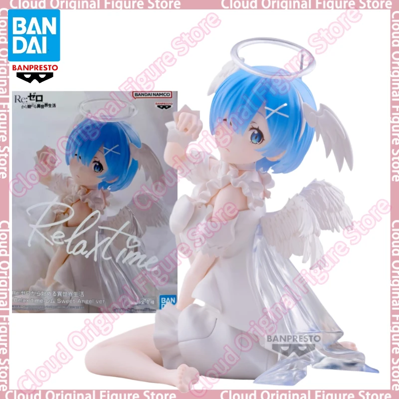 

В наличии 100% оригинальная коллекционная кукла-фигурка Rem из серии Sweet Angel от BANDAI BANPRESTO по мотивам аниме Re:Zero - Жизнь в другом мире с нуля, подарок.