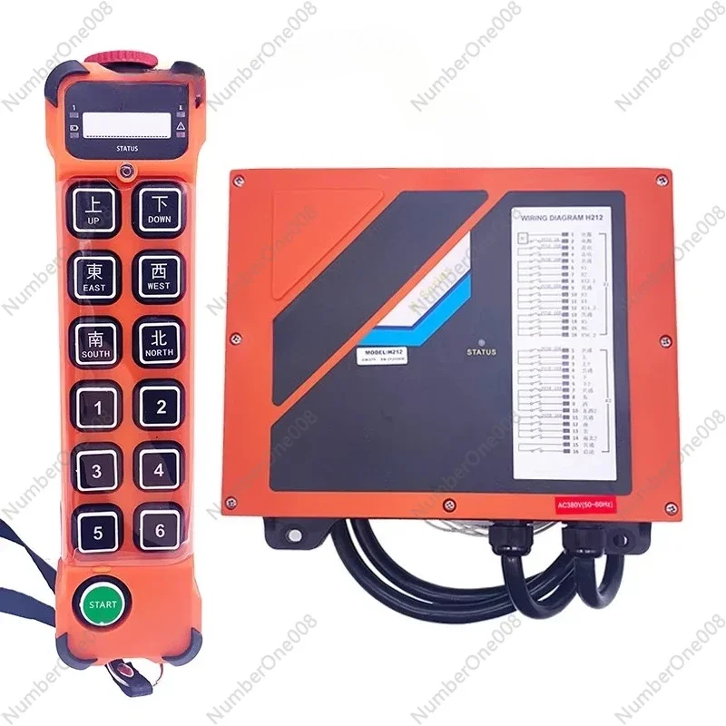 

12-кнопочный промышленный водонепроницаемый комплект дистанционного управления с передатчиком и приемником, двойным переключателем скорости, оптовая цена