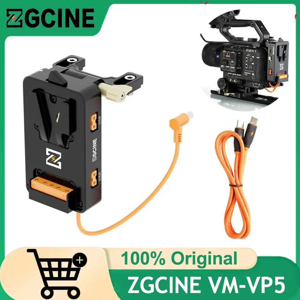 Zgcine VM-VP5 For S… - image