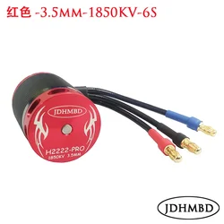 H2222-1850KV śmigłowca JDHMBD (6S) bezszczotkowy samolot silnikowy do tarota ALIGN Trex 450 450L ALZRC X360 465 śmigłowiec 3.5mm/3.17mm