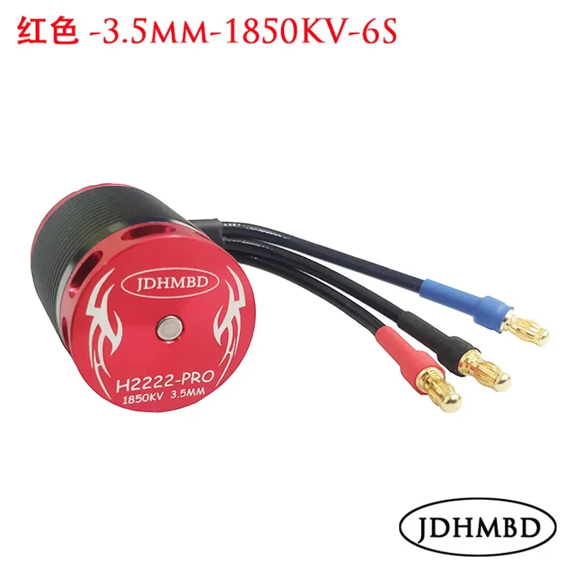 JDHMBD Helicopter H2222-1850KV(6S) Brushless Motor Airplane for Tarot ALIGN Trex 450 450L ALZRC X360 465 Helicopter 3.5mm/3.17mm