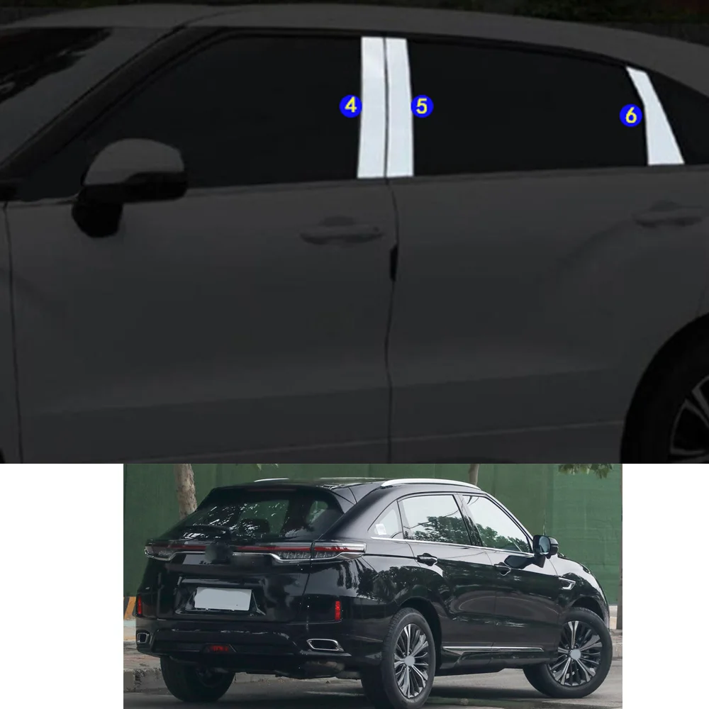 

For Honda URV UR-V 2017 2018 2019 2020 2021 Car Sticker Garnish Pillar Window Middle Strip Trim Frame Hoods