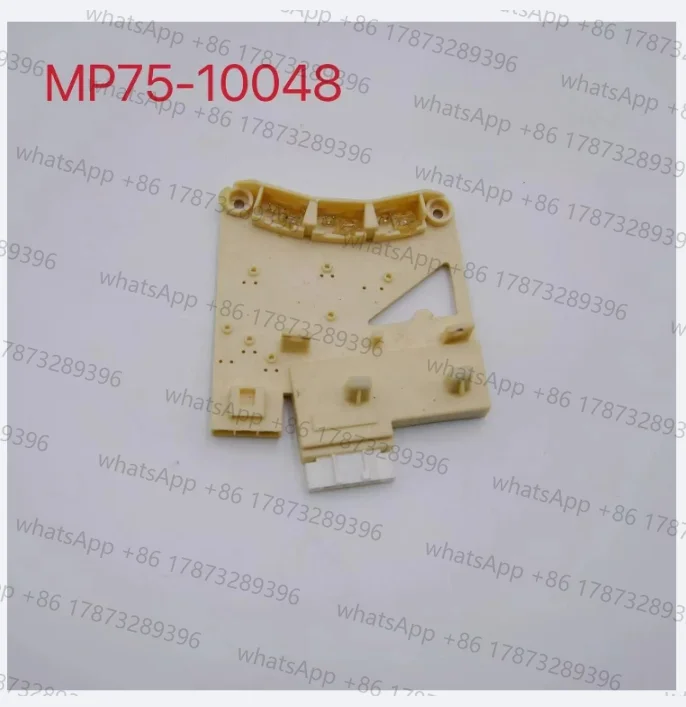 DWC-UD1223-CH MP75-10048A Пластина Холла барабанной стиральной машины для Daewoo