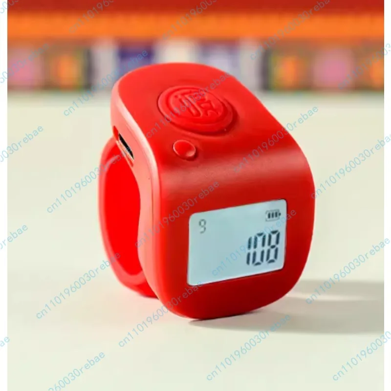 Tool mini digital display rechargeable finger ring type counting device