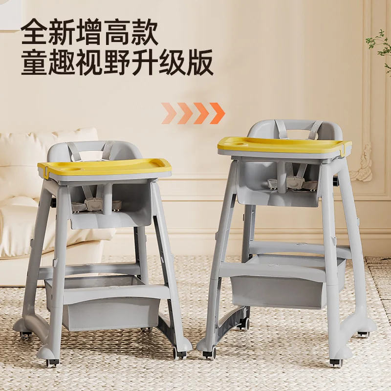 كرسي طعام للأطفال، كرسي طعام منزلي للرضع، كرسي أطفال تجاري متعدد الأغراض لغرفة الطعام #2