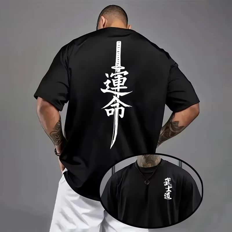 Hot Selling Samurai Sword Bushido Graphic Print T-shirt Men Women Loose Casual Oversized O-neck Cotton Top Summer New Tee