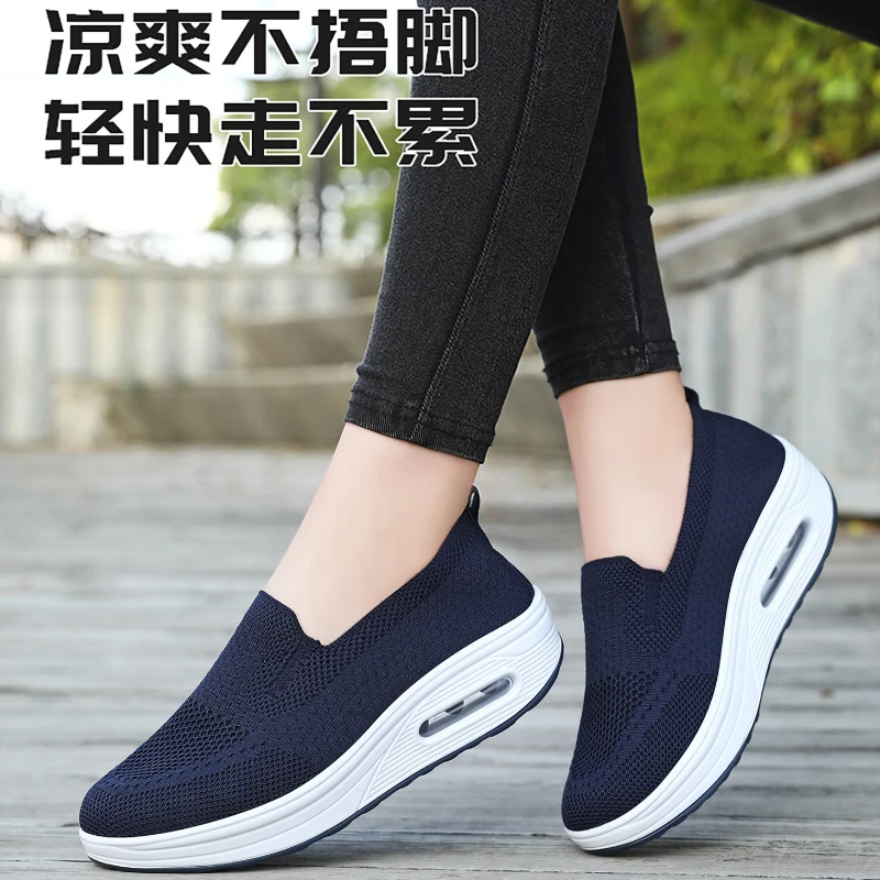 Lightweight Air Cushion Women Knit Slip On Shoes Wedge Platform Non Slip Casual Walking Sneakers view 5