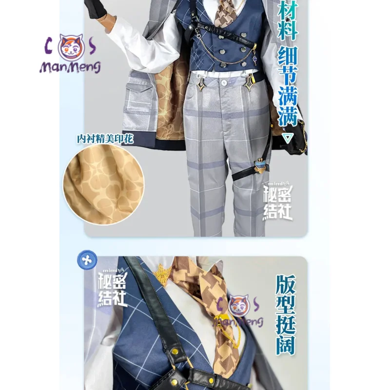 

Anime Nu: Carnival Edmond Sharp-eyed Insight Cosplay Costume Suit Gorgeous Handsome Uniform Halloween Party Man Woman Outfit
