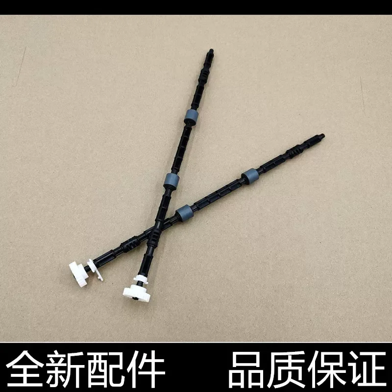 for HP 178nw 179fnw 150nw Paper Outlet Rod Fixing Assembly Paper Exit Roller Wheel Replacement Part