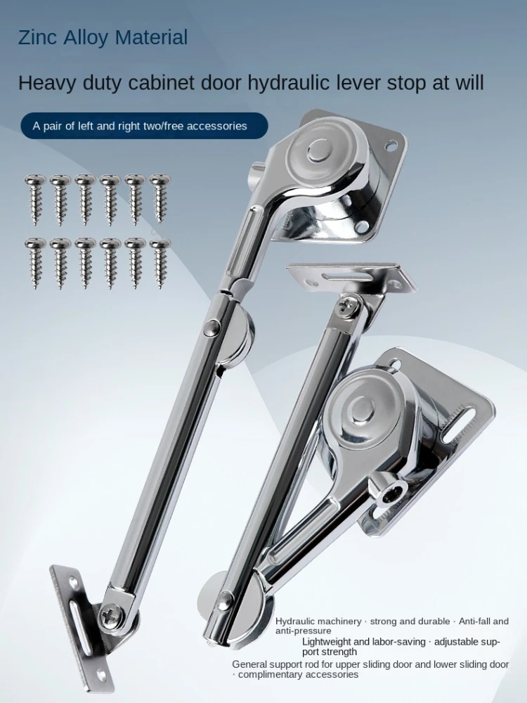 cabinet door hydraulic pull rod free stop hydraulic buffer support rod door hardware mechanical damping support cabinet hardware