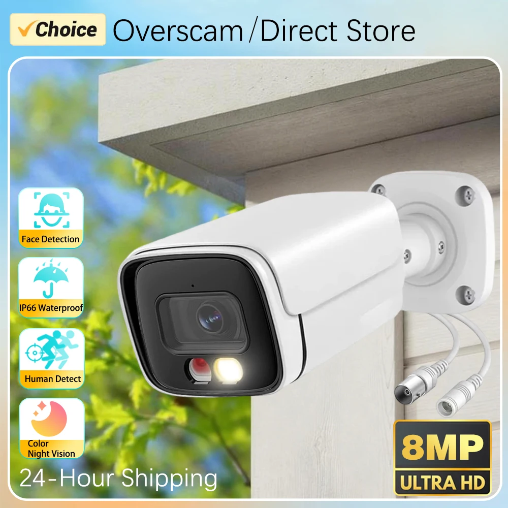 4K AHD Camera Color Night Vision CCTV Security Surveillance 8MP Outdoor Face Detection Analog Digital Video 5MP Home Camera
