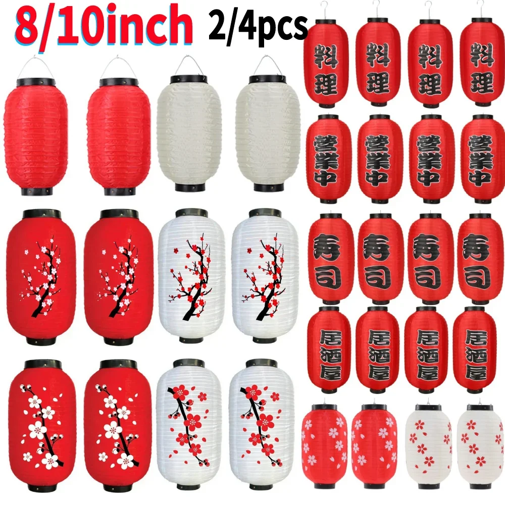 Linternas colgantes de estilo japonés, lámpara de 8/10 pulgadas con impresión tradicional china, DIY, para restaurante de Sushi
