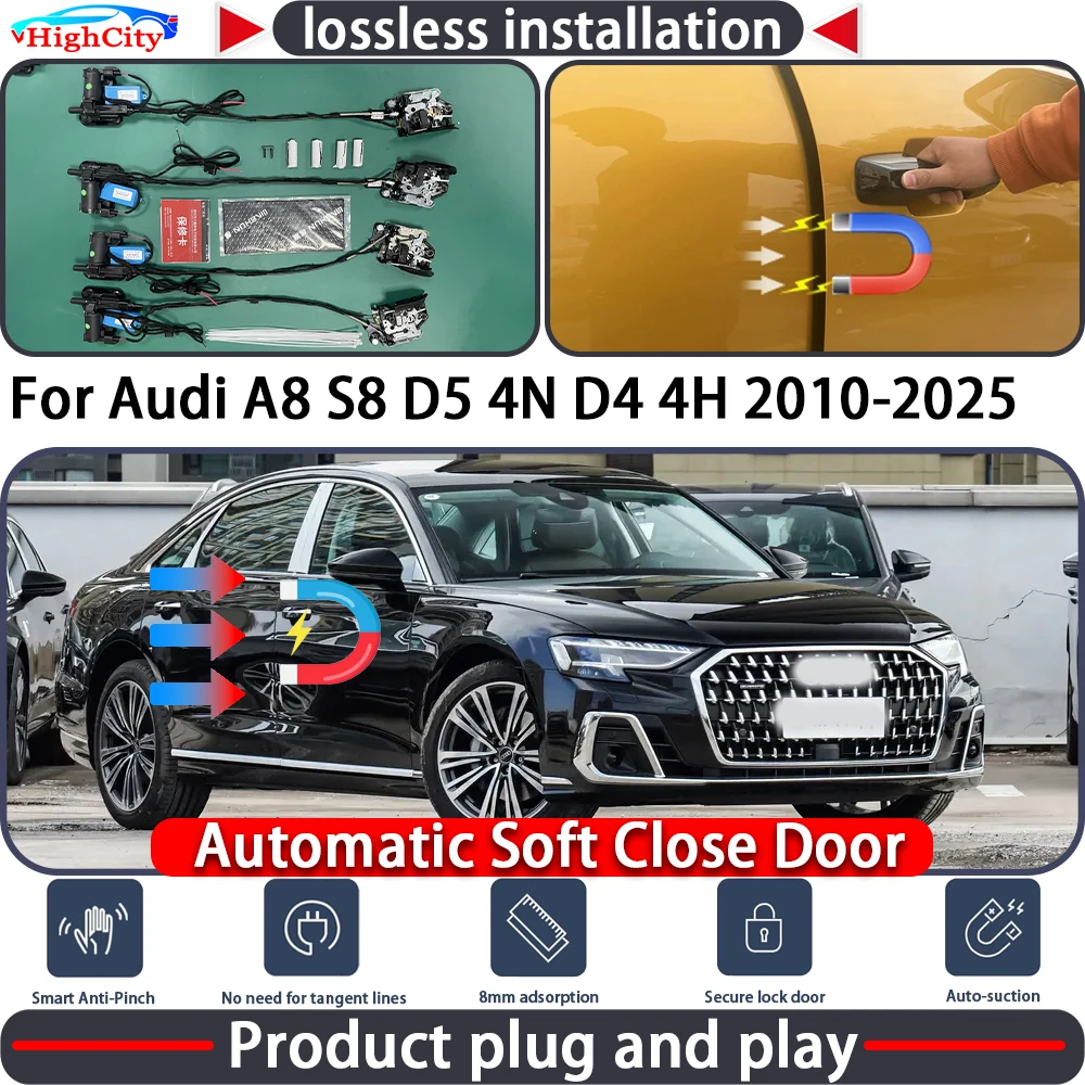 

Электрический привод замка двери HighCity для Audi A8 S8 D5 4N D4 4H 2010-2025: система плавного закрывания и автоматического открывания дверей