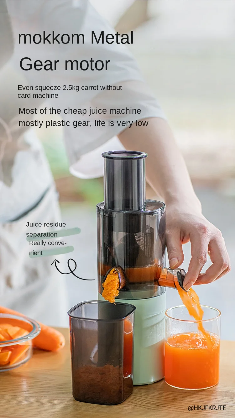 fresh juice blender 스무디 블렌더household blender tumbler automatic small multi-functional slag separation fruit유기농레몬즙