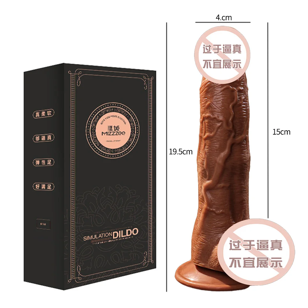 Vibrating Dildo Suction Cup Dildo For Women Silicone Penis For Women Full Size Realistic Penis Butt Plug Lesbian Erotic Products