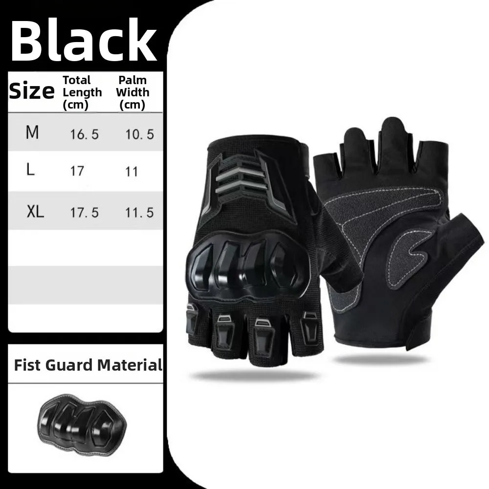 Wear Resistant Half Finger Gloves Breathable Anti-Fall Protection Motorcycle Gloves Anti-Slip Half