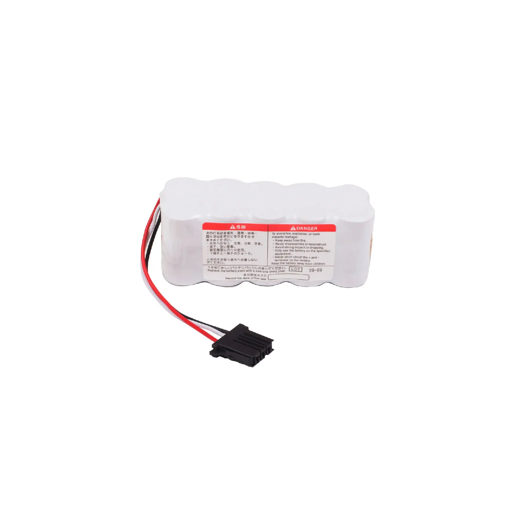 ，。for Nihon Kohden NKB-301V SB-551V 7631 defibrillator battery，。