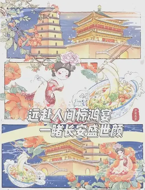 2.2 Inches Mjx 1/16… - image