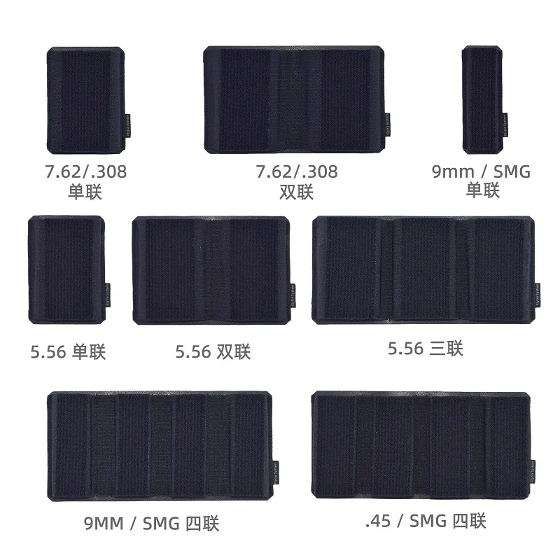 

Эластичный зажим для крепления на груди 5.56 7.62 45.308