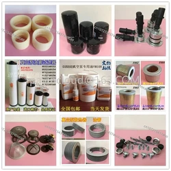 Vacuum Pump Ra0100 Cooling Tubing XD-100 Cooling Coil Blister Machine Repair Accessories