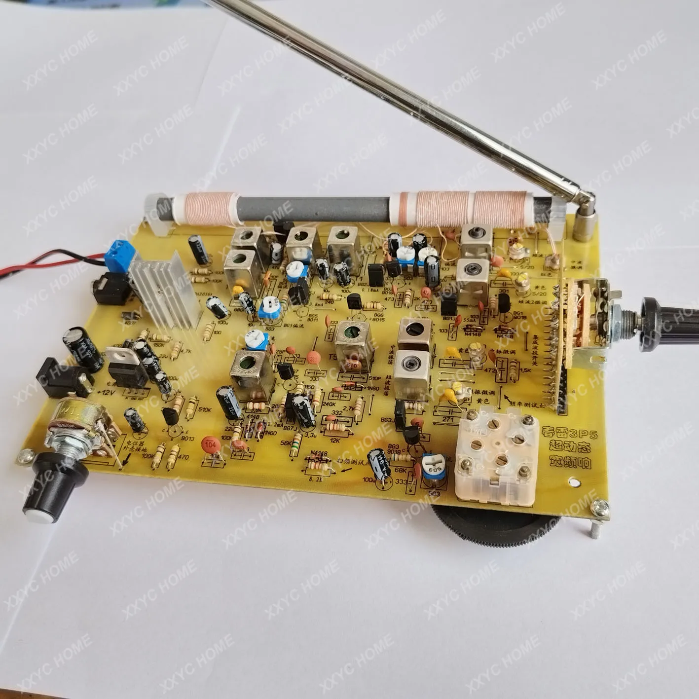 Ultra Dynamic Broadband Acoustic Tri-Band AM Radio Kit