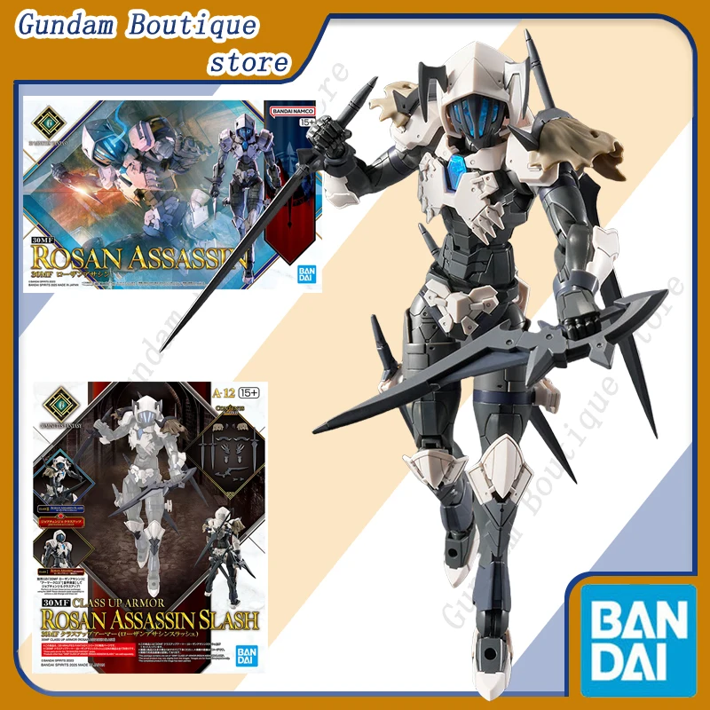 

Bandai натуральная 30MF CLASS UP ARMOR ROSAN ASSASSIN SLASH аниме фигурка Коллекционная сборная модель игрушка орнамент подарокДетский