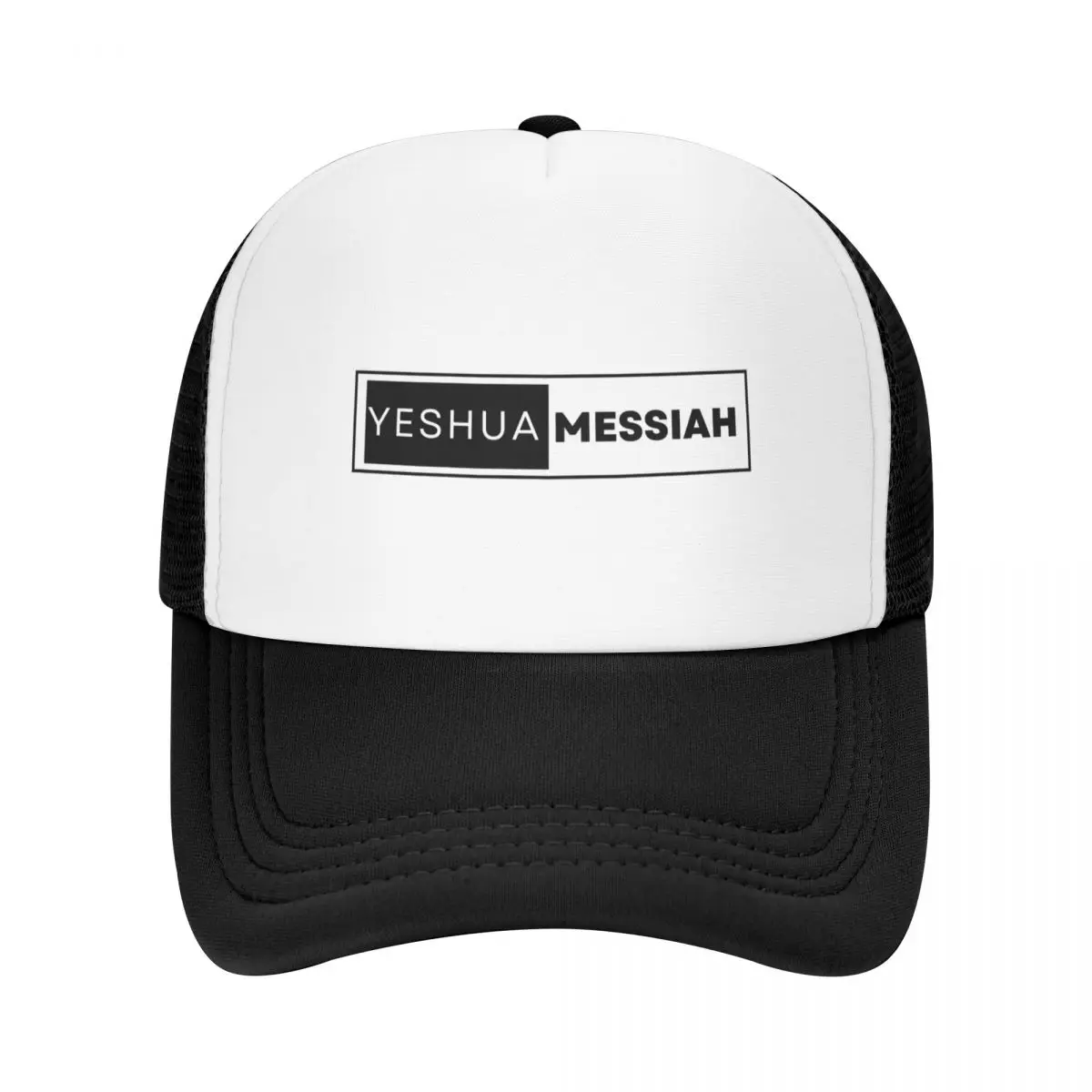 

Hebrew Roots,Yeshua the Messiah Baseball Cap Sports Cap funny hat Golf Hat Unique hats Women's Hats Men's