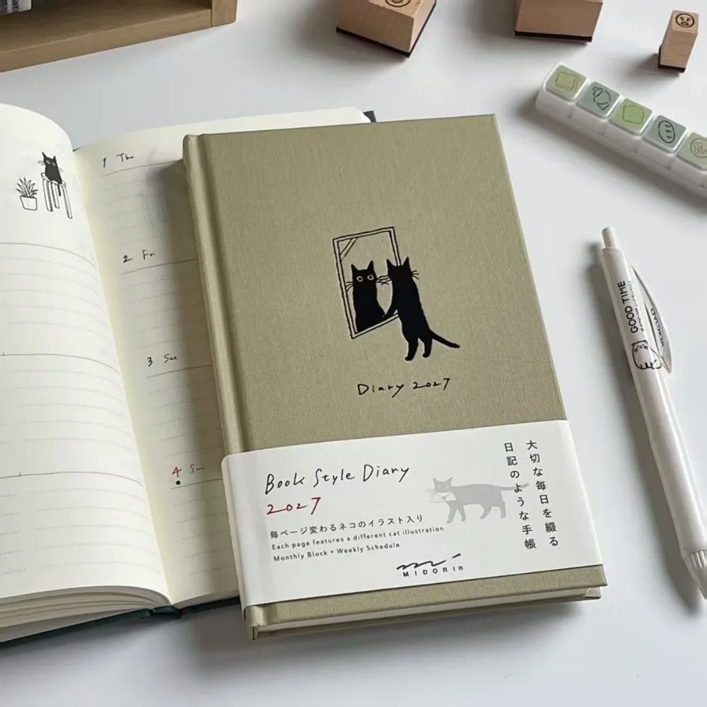Kitten/Puppy Illustration 2027 Schedule Book Hardcover To Do List Illustration Notebook Hard Shell Daily Planner School Office