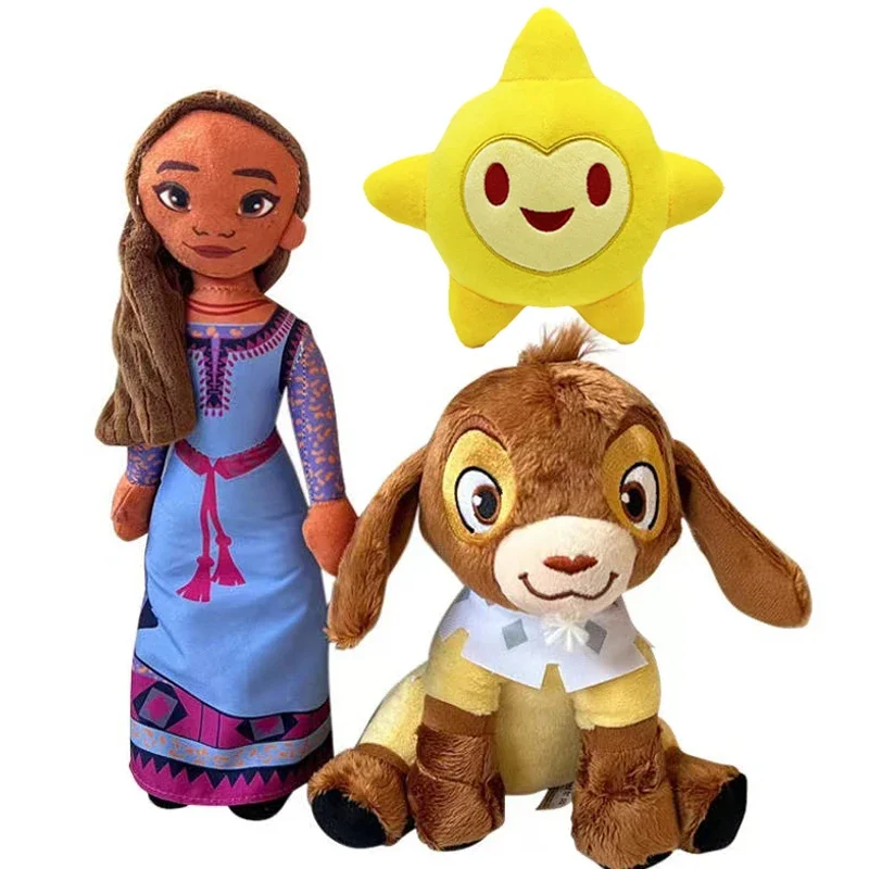 Disney Wunsch Asha Plüsch puppe niedlichen Valentino Anime Puppe Kawaii Prinzessin Asha Statue gelbe Stern Figur Kinder Spielzeug Geburtstags geschenk