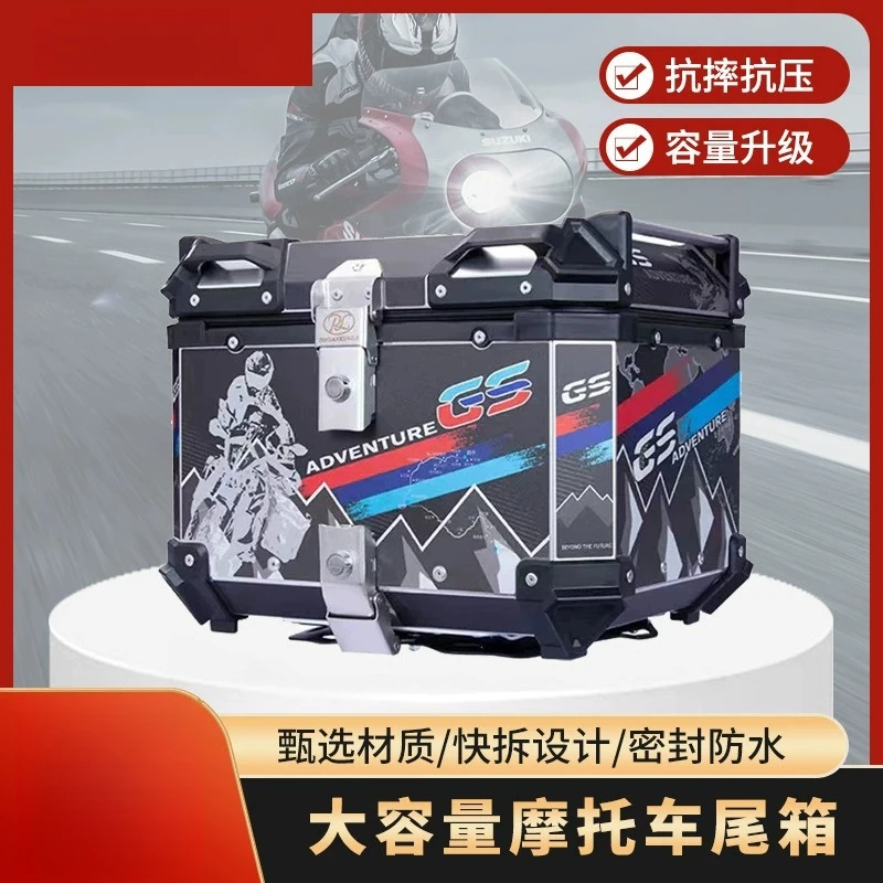 

45л BMW черный/белый подходит для ралли мотоцикла, хвостовая коробка из алюминиевого сплава, легкий вес