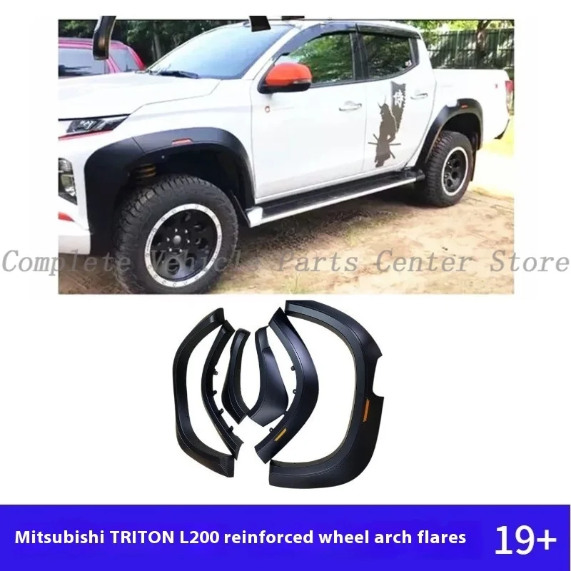 High Quality Reflective Wheel Arch Trim For Mitsubishi TRITON L200 Pickup Easy Installation