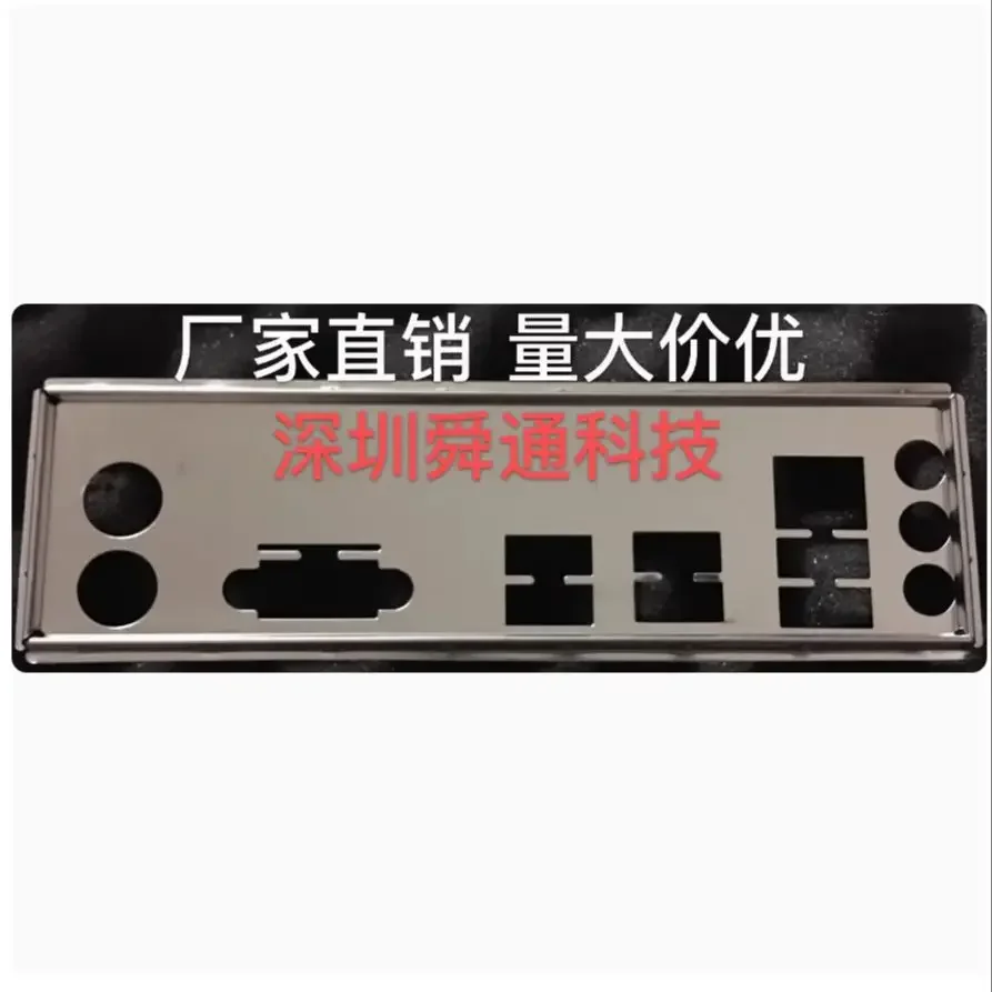 Placa trasera IO I/O Shield, placa trasera de acero inoxidable, soporte para XFX RX5500XT 8GB