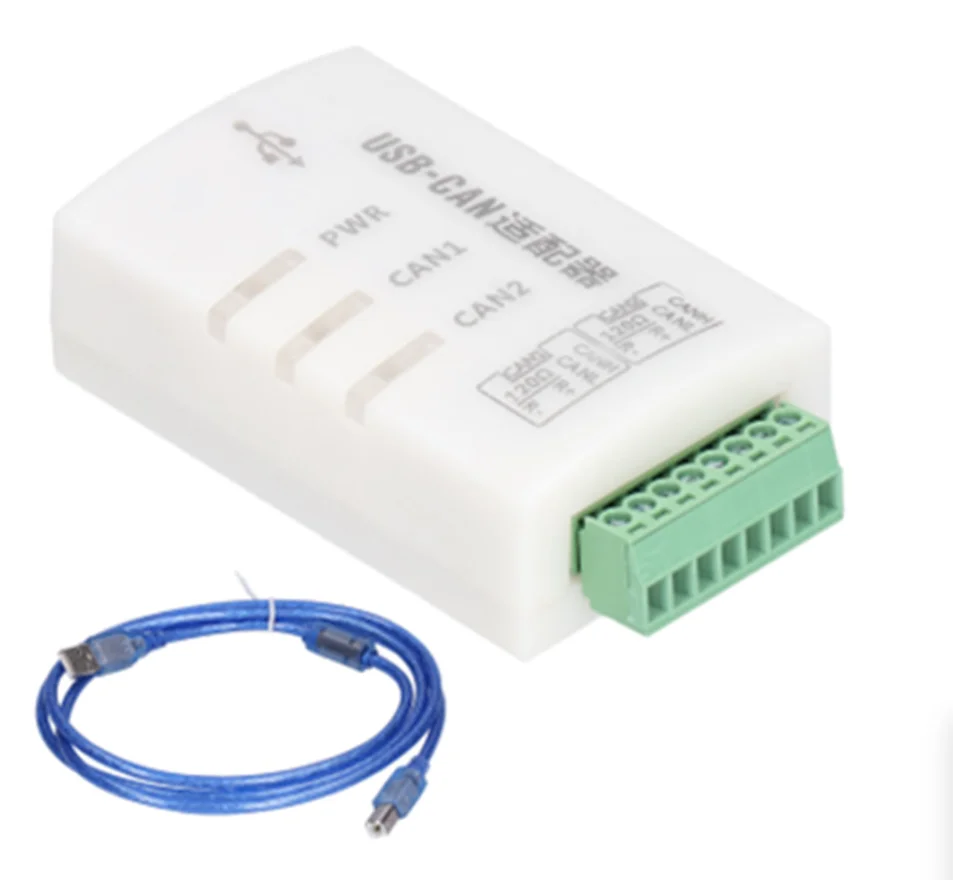 CAN Bus Analyzer CANOpenJ1939 USBCAN-2A USB to CAN Adapter Dual Path Compatible ZLG