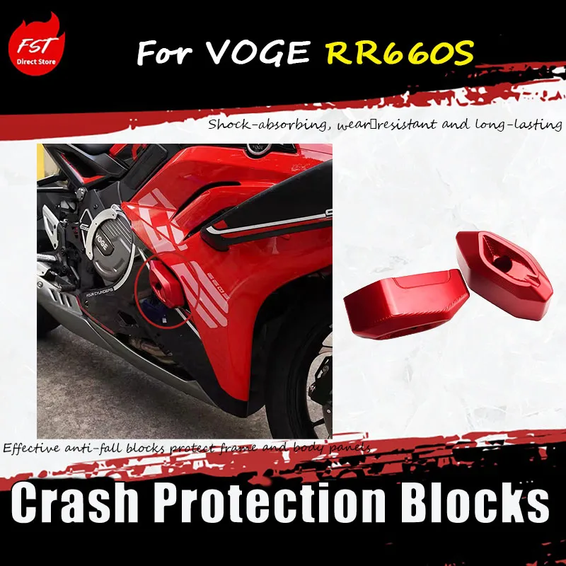 For VOGE RR660S, the accessory that provides an aluminum protection block for the vehicle body to prevent impact.