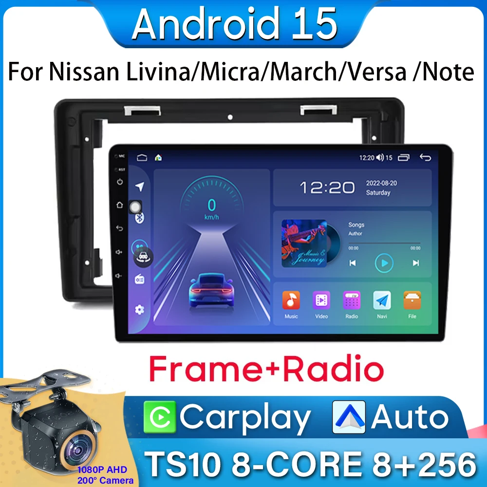 Car Radio Carplay Universal For Nissan Livina Micra March Versa Note Navigation GPS Android Auto Android 15 Autoradio 4G No 2din
