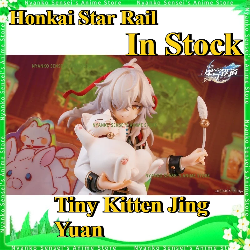 

В наличии RIBOSE Honkai Star Rail Tiny Kitten Jing Yuan 20 см фигурка аниме модели игрушка кукла подарок хобби коллекционная