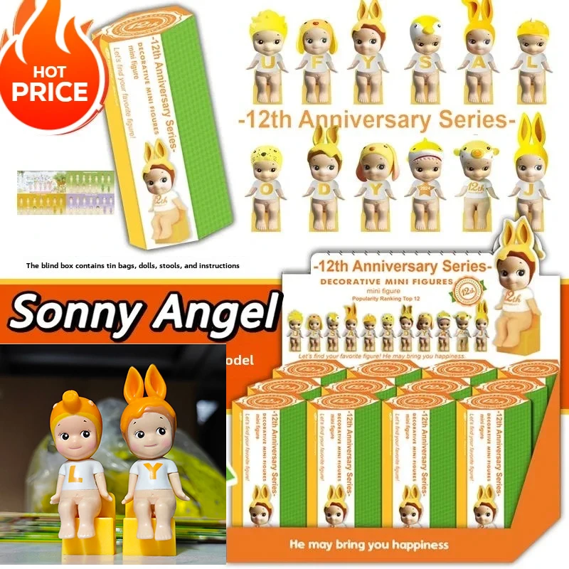 

Sonny Angel Surprise Blind Box 12th Anniversary Series Sonny Angel Blind Box Anime Figures Christmas Model Doll Gifts Kids Toys