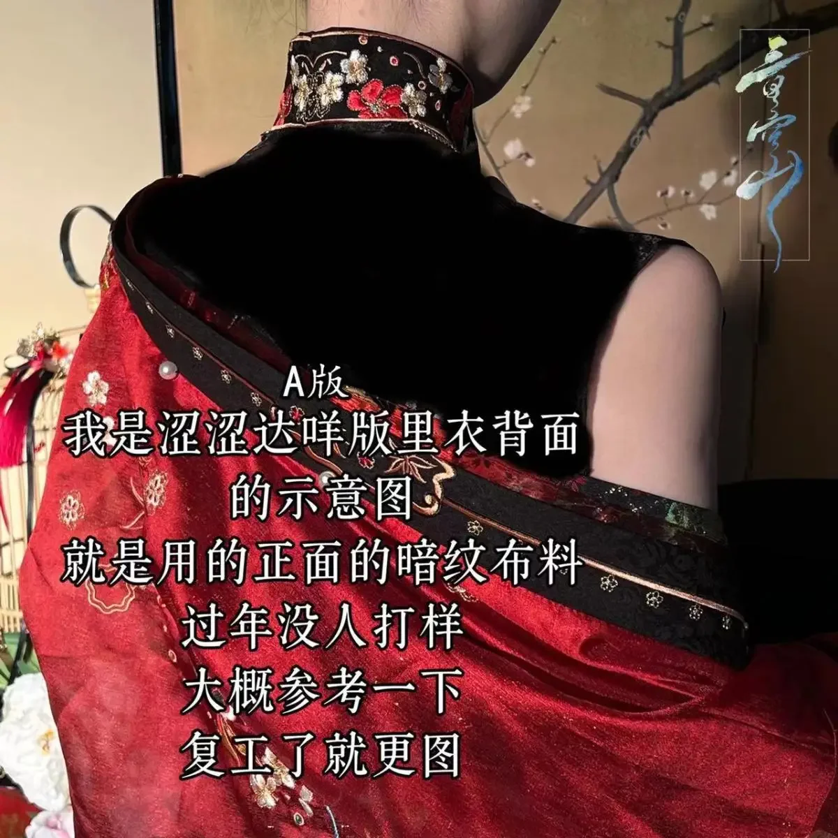 2025 المسلسل التلفزيوني الصيني TGCF Tian Guan Ci Fu Xie Lian Hua Cheng أزياء تنكرية مجموعة كاملة من فستان Hanfu Cos للرجال