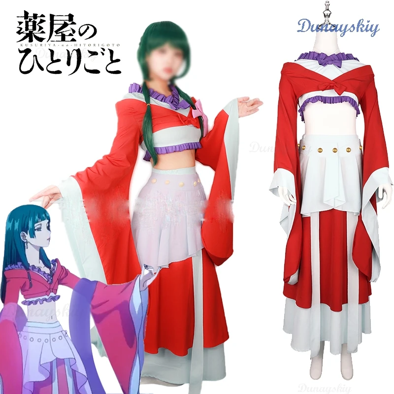 Anime Maomao Cosplay Costume Red Dacing Suit The Apothecary Diaries Bare-midriff Chinese Style Set Halloween Party Outfit Women