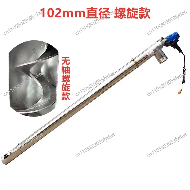 

Small Household Grain Pumping Machine Large Suction Auger Screw Feeder Wheat Rice grain Pumping Machine GRain suction machine