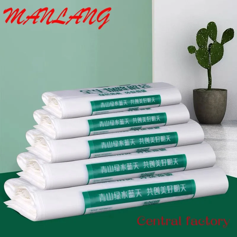 Custom  Disposable custom logo print hdpe handle t-shirt grocery  biodegradable cornstarch usable  compostable plastic bag