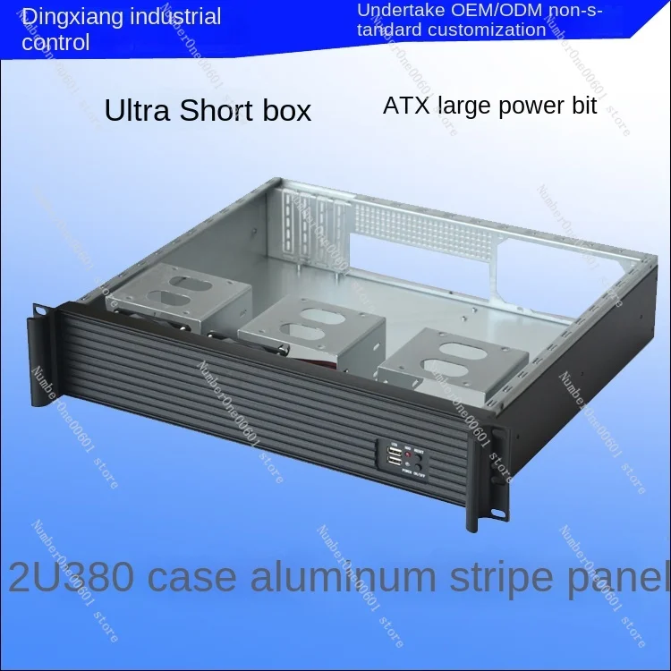 2u350 Chassis, 2u300 Aluminium Paneel Ultra Korte 2u380 Industriële Controle Server Chassis